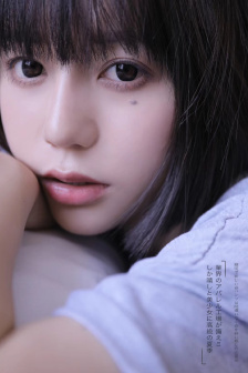 久草色